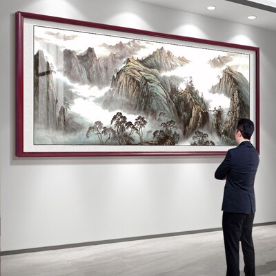 背有靠山图有山i无水办公室风景装饰画客厅沙发背景墙挂画紫气东