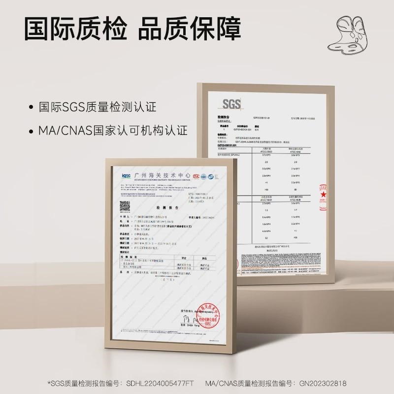 人体工学护腰坐垫椅子靠垫办公椅座椅腰托腰垫工程学电脑电竞