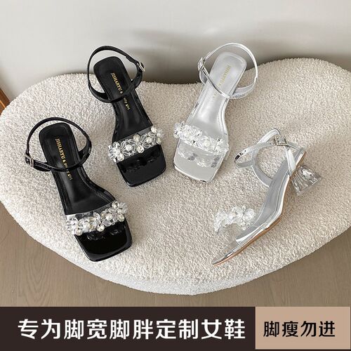 加肥加宽大码女胖mm夏m季高级感41-43水钻一字带高跟鞋凉鞋JS5402