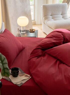 简约100支纯棉磨毛大红色四件套全棉1.5m1.8米床上用品床单被套保