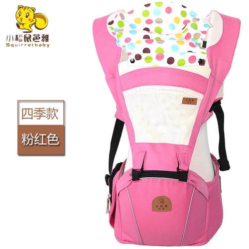 婴儿背带腰凳抱凳宝宝坐凳儿童单小孩腰登前抱式外出简易轻便新款