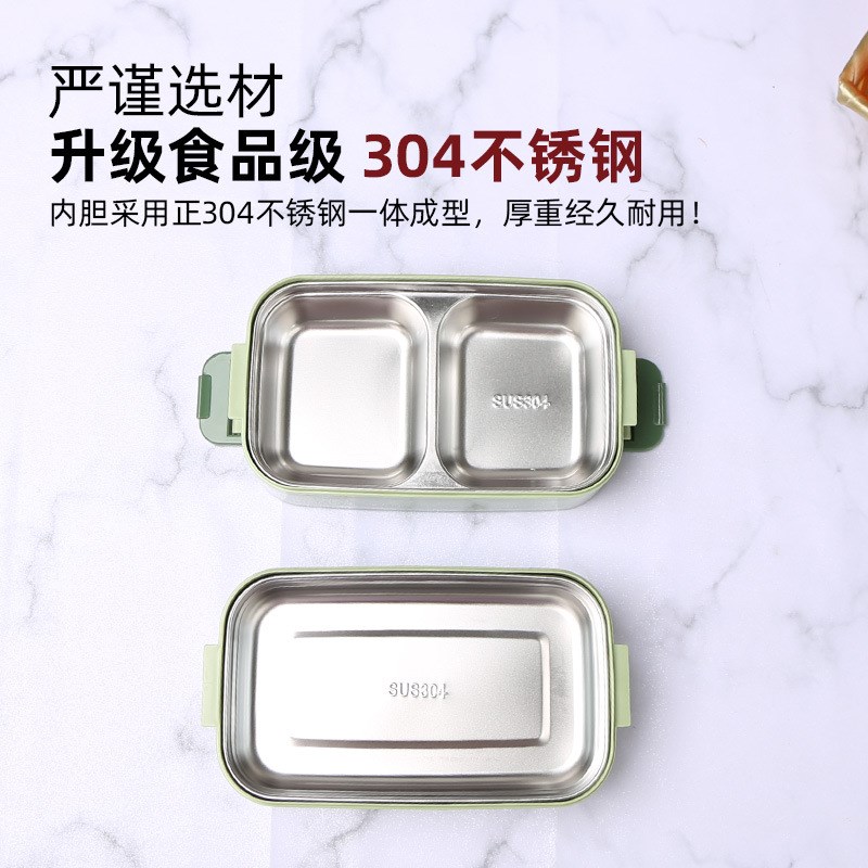 上班族学生便当盒保温带盖分格304不锈钢餐盒套装分隔饭盒