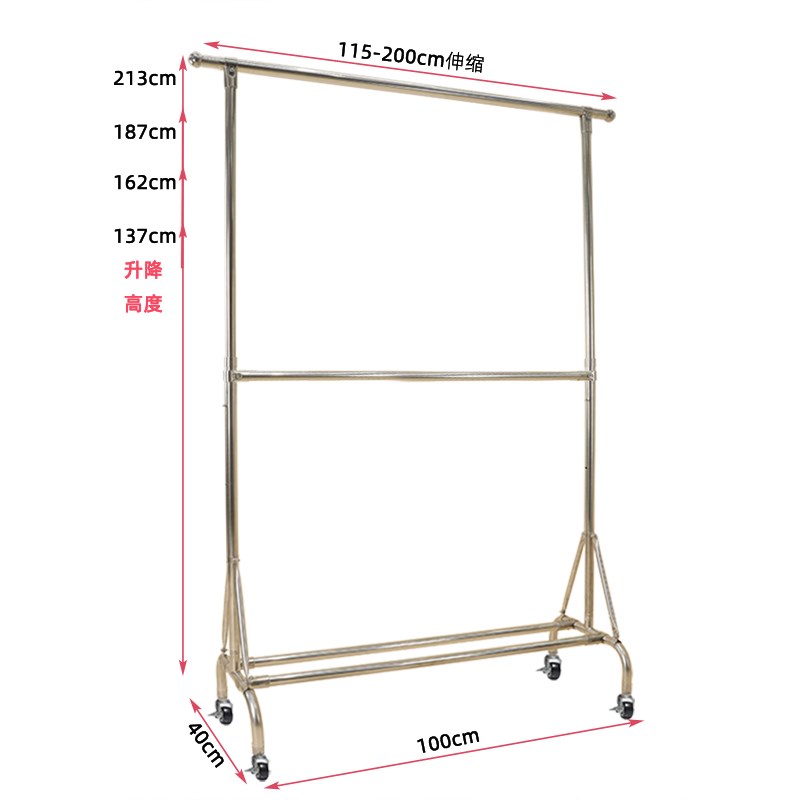 SUS304不锈钢简约上下双层晾衣架升降加高单杆式卧室衣帽架晒被子