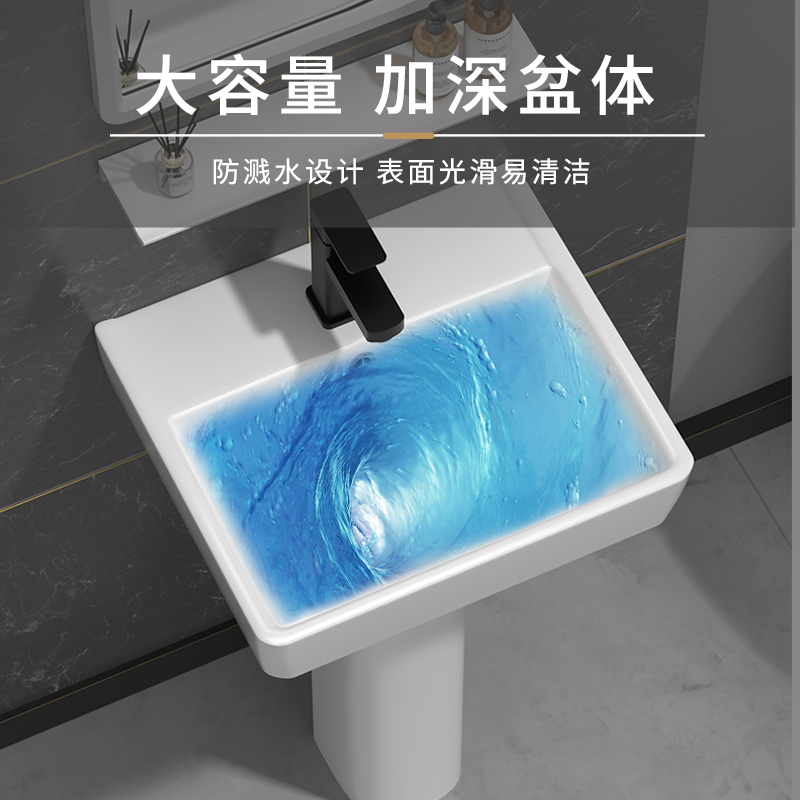 小户型洗脸盆立柱盆洗手盆立式陶瓷洗手台卫生间一体落地式洗漱台