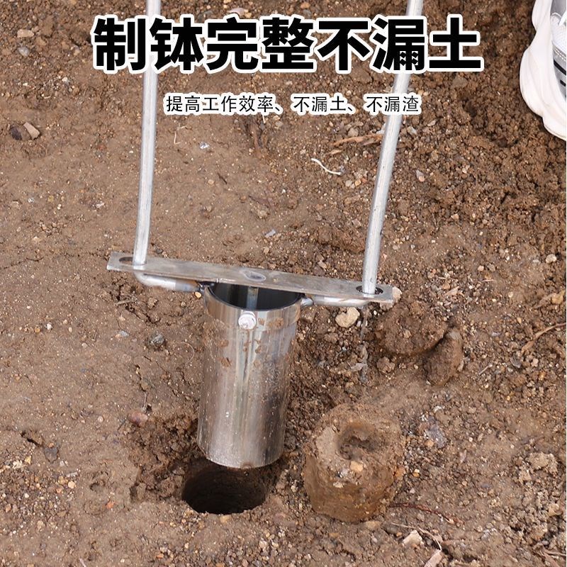 打穴器 棉花花卉农作物制钵器 打钵器 钵机 单钵双钵 移苗打孔器