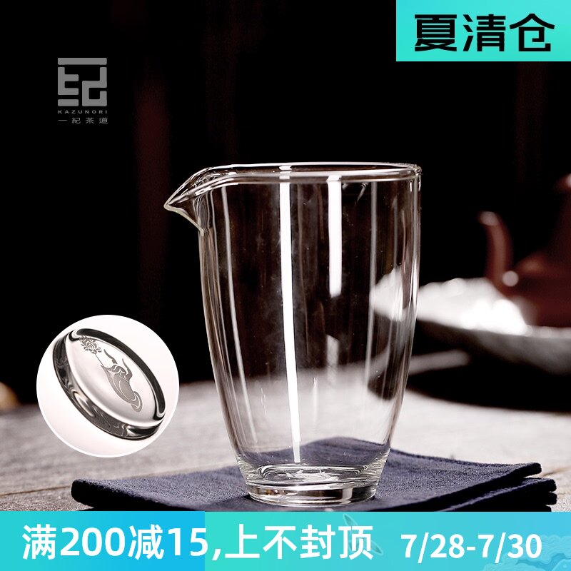 佛手拈花耐热玻璃公道杯手u工大号分茶杯子加厚公杯茶海分茶器茶