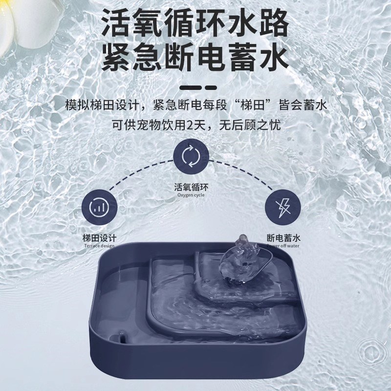 猫咪用品饮水机自动循环流动猫喝水器水盆水碗宠物活水喂水器智能