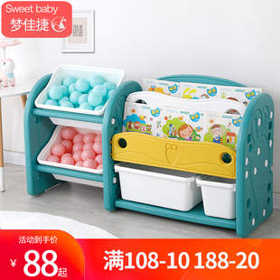 儿童书架绘本架宝宝玩具收纳架整理架幼儿园柜子置物架多层收纳柜