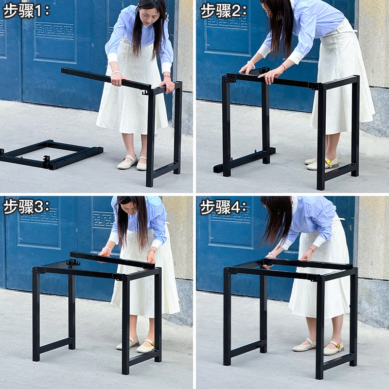 简易组装架 加厚73cm高 长方形 桌腿支架 钢架 书桌桌腿 办公桌架