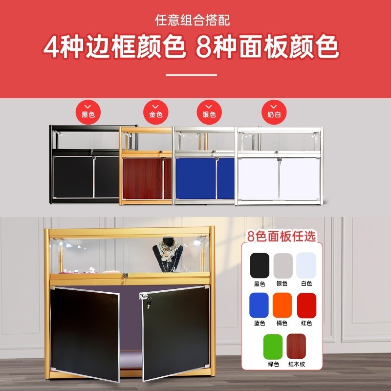 玻璃展示柜d产品陈列柜手机柜台展柜烟柜透明商用饰品柜首饰珠宝1