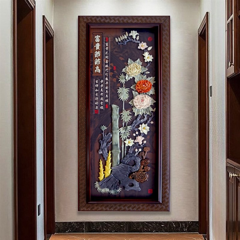 中式入户玄关玉雕装饰挂画走廊过道竖版立体大气客厅浮雕壁画图片