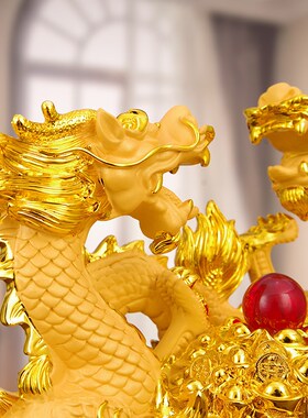 双龙聚宝摆件生肖龙客厅办公室桌面装饰龙年店铺前台开业招财礼品