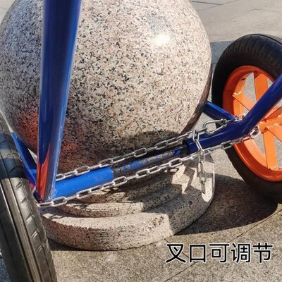 石墩路障球搬运手推车小区圆球挡路移动工具路沿门口石墩子搬运车