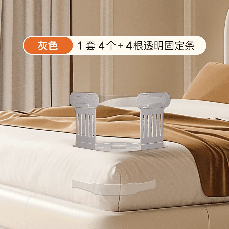 床单固定器隐形床罩固定无针防移位防移位安全夹居家防滑设计