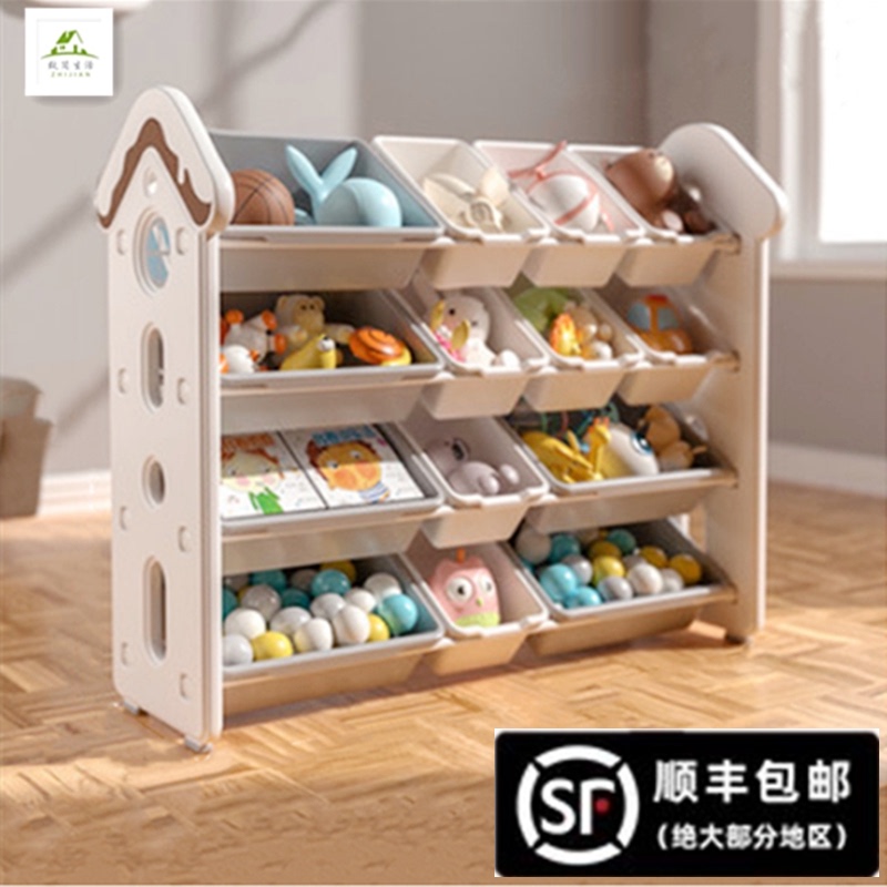 玩具收纳架置物架儿童分类整理架安全稳固多层落地塑料储物柜书架