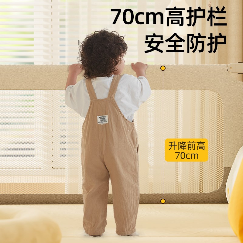乐小七拼接床婴儿床实木加宽床边平接大床大人可睡升降护栏儿童床