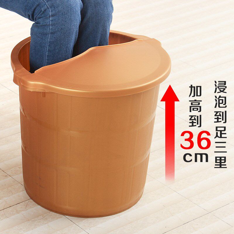 特高加厚a按摩底塑料泡脚桶带盖洗脚盆足浴盆足浴桶