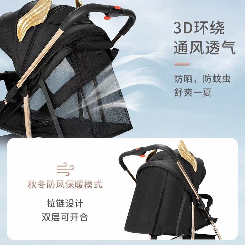 2024新款婴儿车双向可坐躺轻便折叠便携式儿童宝宝婴儿手推车伞车