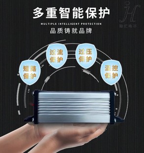 电动车48V60V72V84V96V120V转12V直流转换器10A15A20A