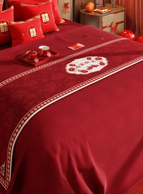 12N红色喜庆床旗结婚婚房床尾搭巾新婚床上用品喜字桌旗茶几茶台