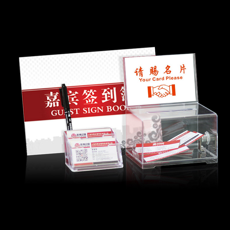 透明商务请赐名片盒展会定制logo名片架子摆台桌面收纳盒大容量塑图片