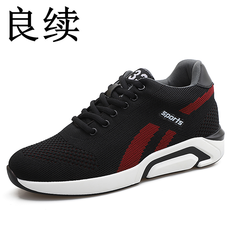 男士内增高运动鞋隐形增高10cm8cm韩版休闲增高鞋8CM保暖增高板鞋