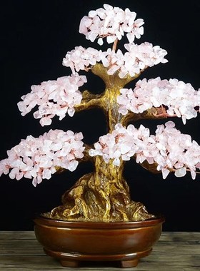 天然黄水晶发财树摇钱树摆件手工编织招财乔迁新居客厅送礼装饰品