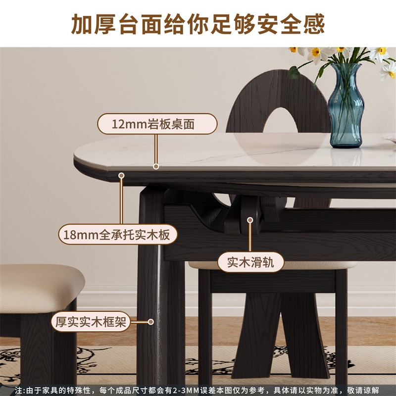 法式实木折叠餐桌椅小户型可变圆桌客厅2025新款可伸缩岩板吃饭桌