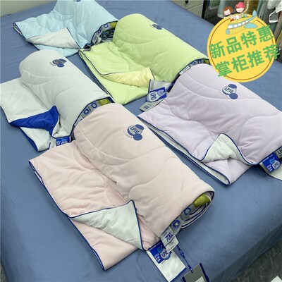 小蓝君贴肤小凉被儿童凉感被夏凉被空调被L可水机洗夏天被子沁凉
