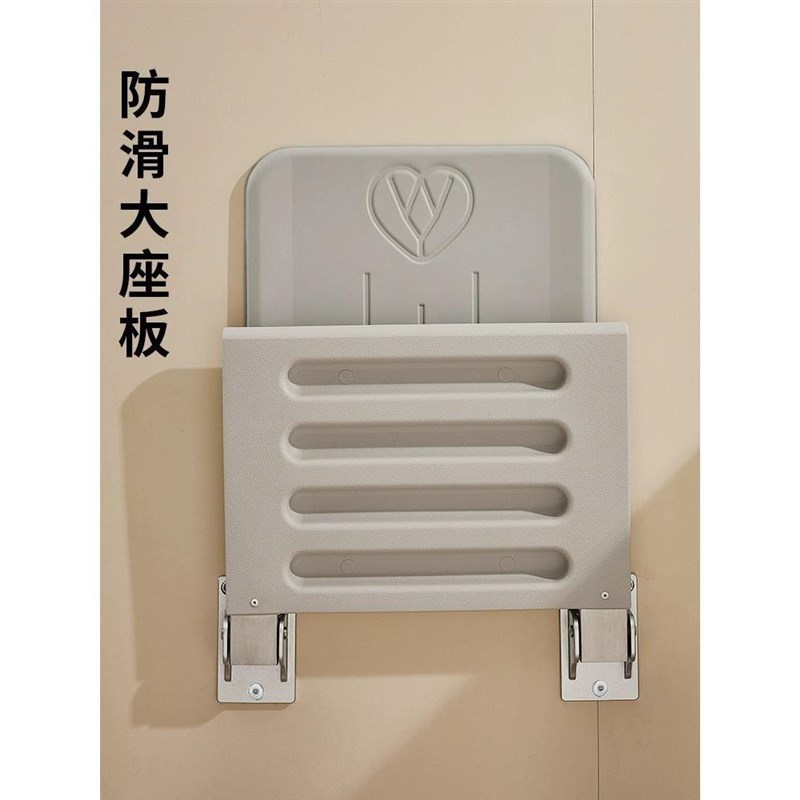 浴室折叠凳壁挂式淋浴座椅椅防滑卫生间厕所老人洗澡坐凳靠背
