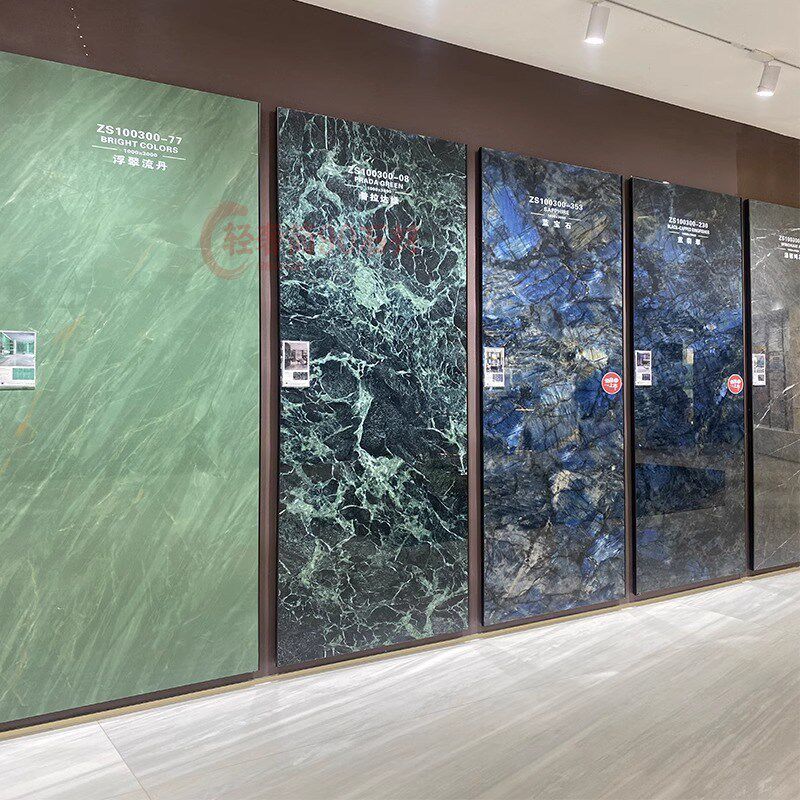 1000x3000 哑光岩板背景墙别墅电视背景墙砖客厅微水泥地砖复式楼