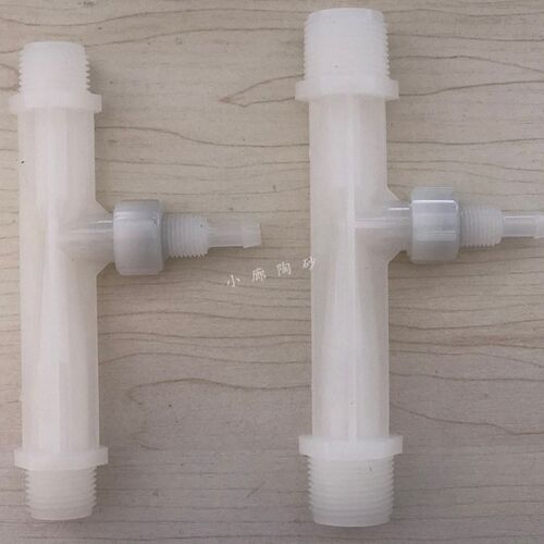 PVDF射流器 水射器  喷射器 文丘里管 臭氧混合器 高温耐腐蚀酸碱