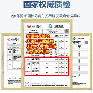 夏凉被全棉可机洗夏季单人空调被子夏天儿童凉感薄被芯双人