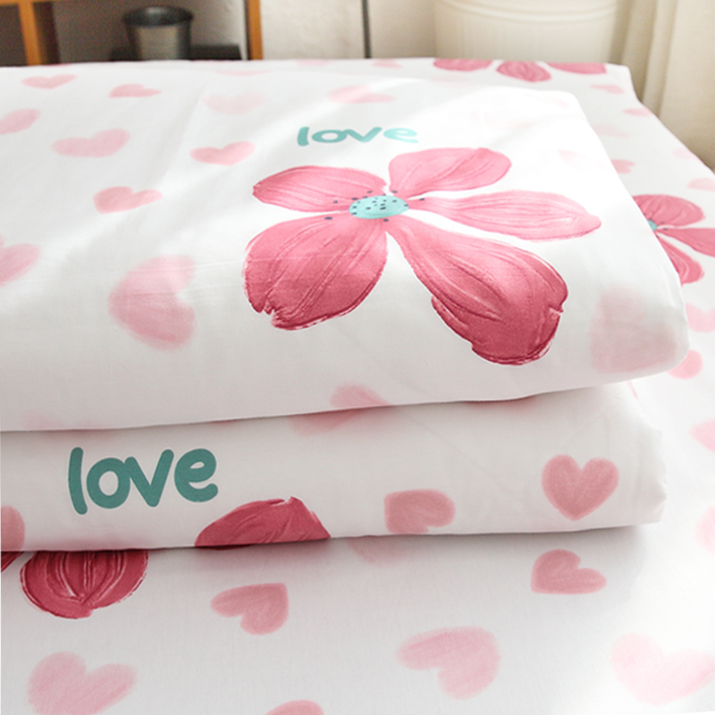花和爱心被套单件全棉被罩被芯套150x200被子套被单200x230cm