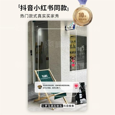 柔性石材软瓷软质布纹石流水软石线石岁月痕背景墙粗纹线内外墙砖