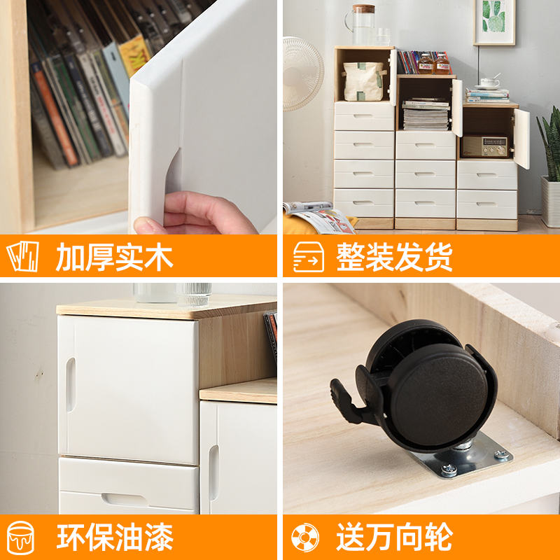 实木夹缝收纳柜抽屉式收纳柜子厨房边角柜窄柜阳台缝隙置物架30cm