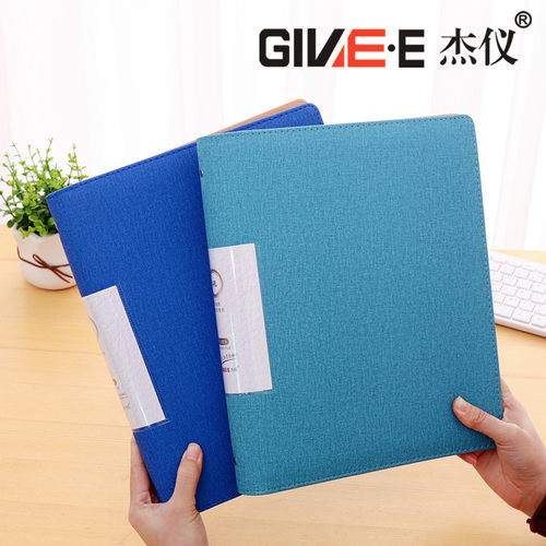 高档a4/100资料册插页文件夹4孔O型活页60袋40皮质30皮面定制logo