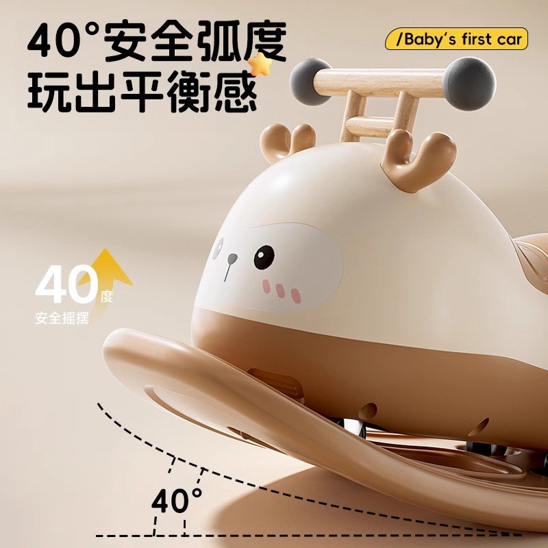 儿童花生扭扭车溜溜婴儿1-3岁男女宝宝可坐防侧翻一周岁礼物玩具