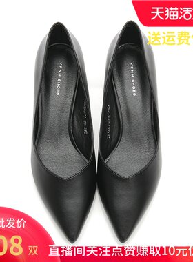 3厘米矮跟低跟黑色软皮细跟高跟鞋职业工作N鞋女礼仪空姐上班单鞋