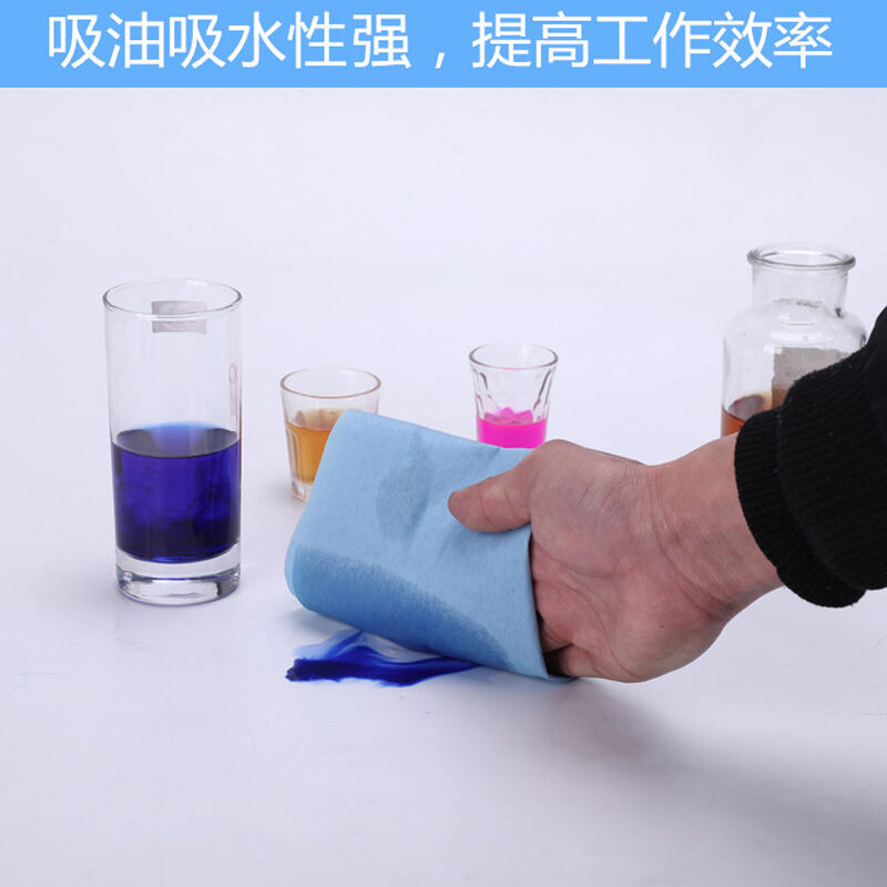百舸无尘纸擦拭纸除尘白蓝色实验室吸油纸工业用无尘布白色25*38c