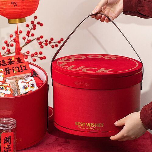 新年礼盒包装盒空盒l大号2025蛇年春节抱抱桶坚果零食年货礼品盒