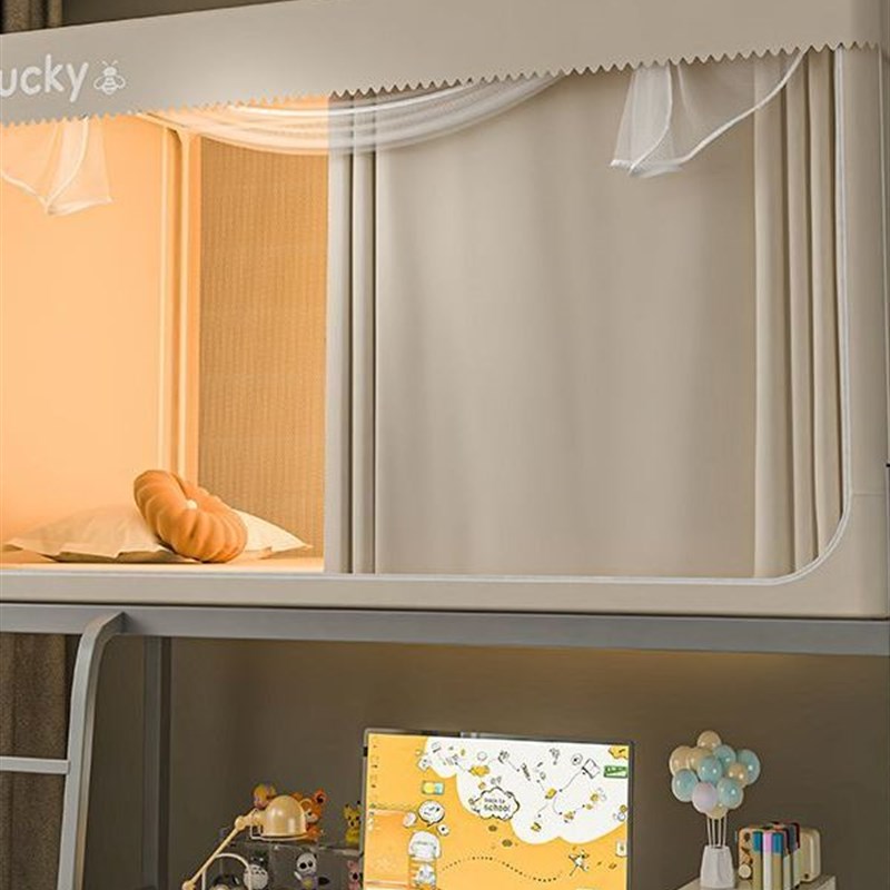 新款宿舍防蚊蚊帐床幔大学生寝室上下铺床帘遮光一体式单人床专用