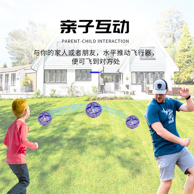 儿童3玩具6男孩子12益智8十岁4生日9礼物10男童7学生5小孩4男生11