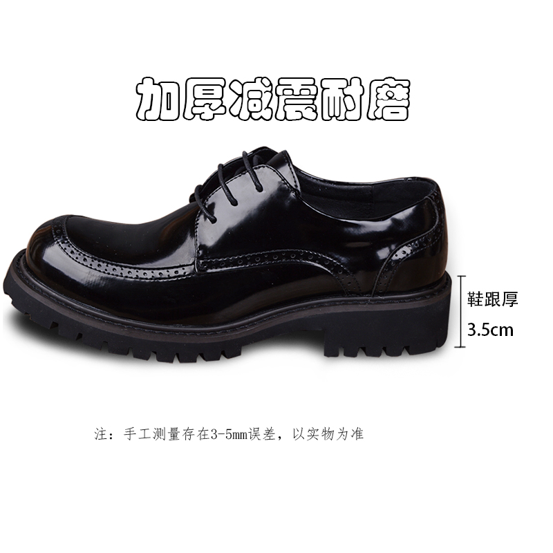 男士皮鞋黑色漆皮大头鞋商务休闲圆头皮鞋韩版潮流英伦厚底工装鞋
