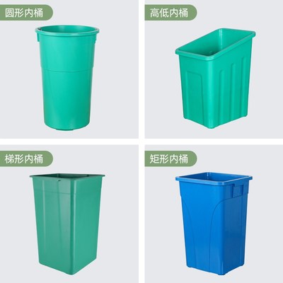 户外垃圾桶内胆果皮箱玻璃钢内桶镀锌板不锈钢内筒方形模压铝塑圆