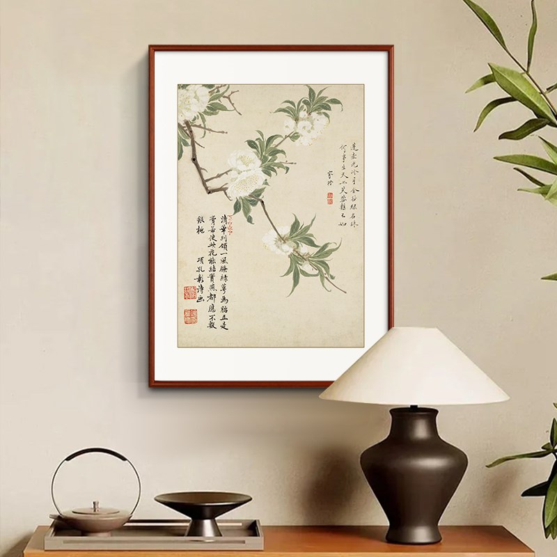 玄关画项圣谟花卉客厅装饰画宋代美学中国风挂画书房茶室卧室壁画图片