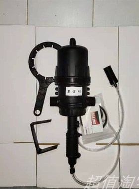 DY044L00425型比例稀释机比例吸药泵水蜡洗车配比机