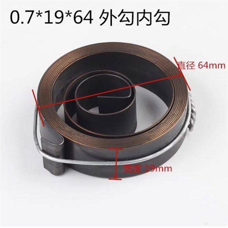 西湖西菱台钻弹簧 zhx-13z512/516发条涡卷回簧小型钻床配件弹簧