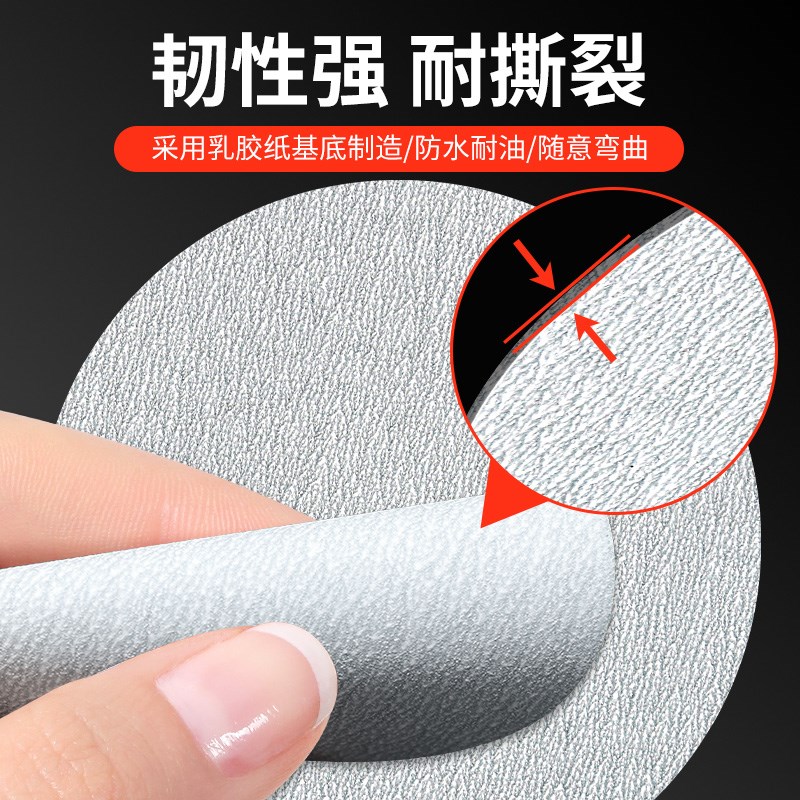 大白鲨2寸植绒砂纸打磨片气磨机圆形白沙纸汽磨打磨机干磨自粘60#