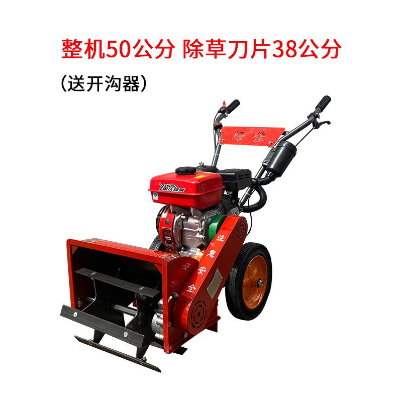 新款多功能汽油除草机小型家用农用手推式锄草旋耕开沟微耕机玉米